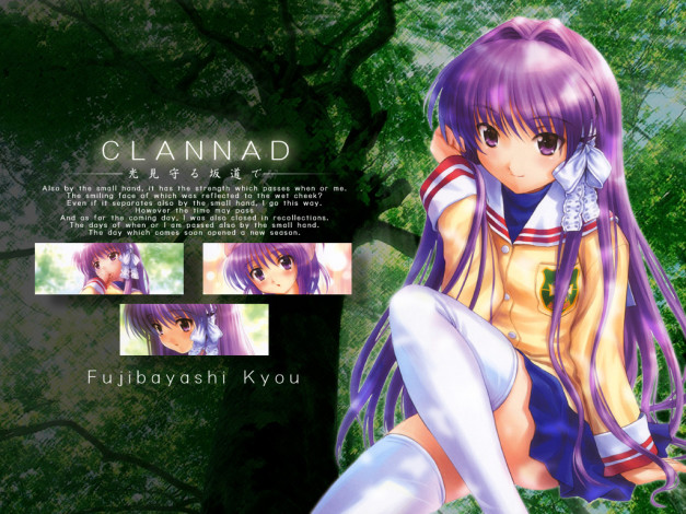 Обои картинки фото аниме, clannad