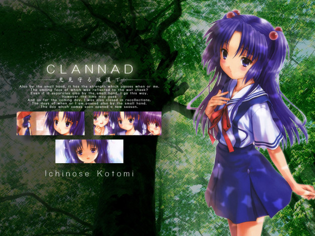 Обои картинки фото аниме, clannad