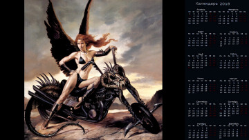 обоя календари, фэнтези, крылья, взгляд, девушка, существо, мотоцикл
