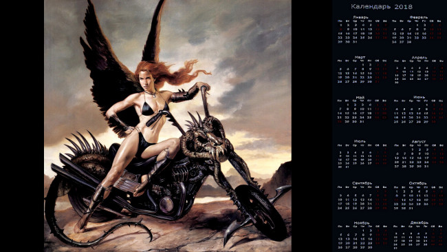 Обои картинки фото календари, фэнтези, крылья, взгляд, девушка, существо, мотоцикл