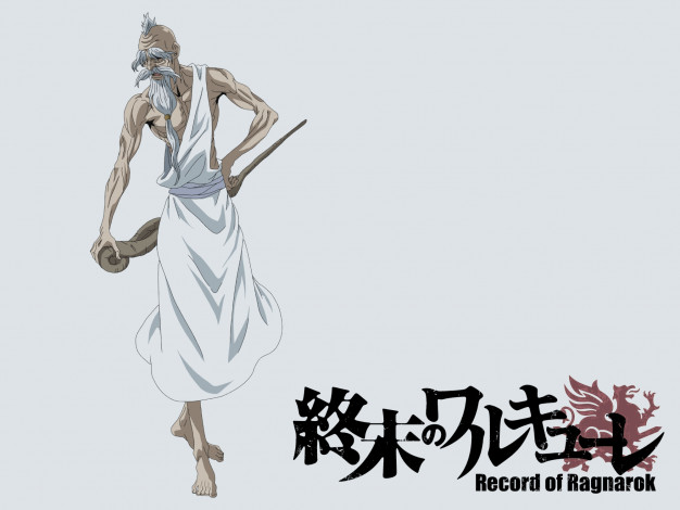 Обои картинки фото аниме, record of ragnarok, record, of, ragnarok