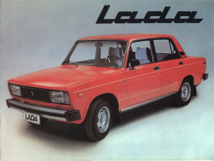 Картинка vaz 2105 автомобили ваз