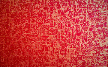 Картинка разное текстуры текстура красный фон япония иероглифы китай надписи золотистый