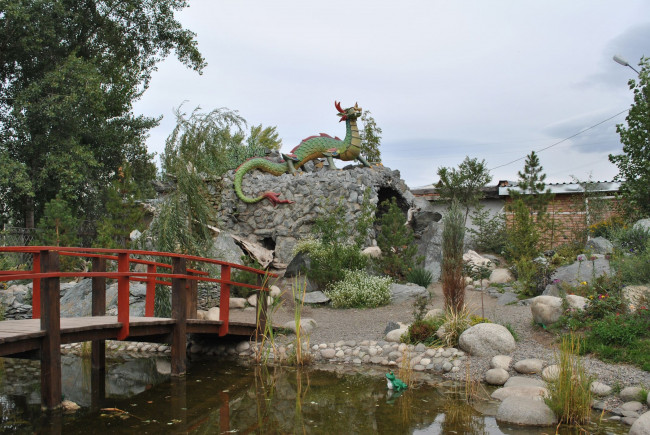 Обои картинки фото природа, парк, абакан, дракон, мостик