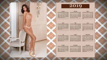 обоя календари, девушки, взгляд, стул