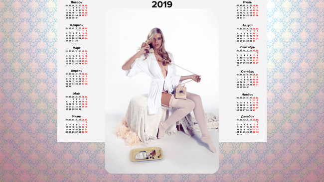Обои картинки фото календари, девушки, взгляд, телефон, халат