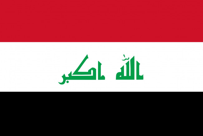 Обои картинки фото ирак, разное, флаги, гербы, вязь, черный, белый, красный