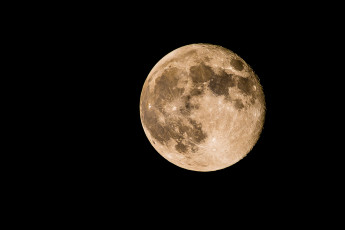 Картинка космос луна