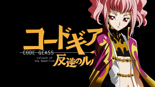 Обои картинки фото аниме, code, geass