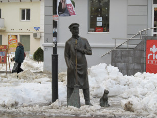 обоя памятник дворнику, города, - памятники,  скульптуры,  арт-объекты, памятник, белгород