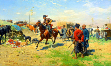 Картинка рисованное живопись козаки