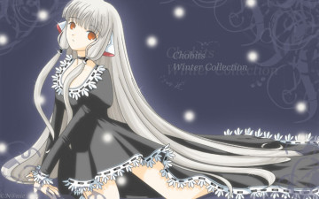 Картинка аниме chobits