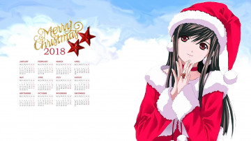 Картинка календари праздники +салюты шапка взгляд девушка 2018