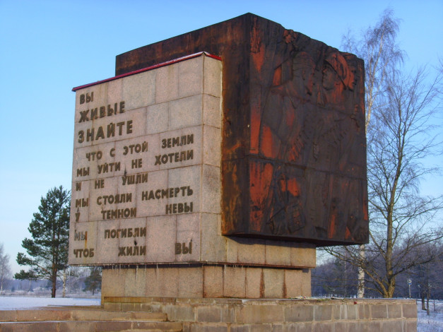 Обои картинки фото невский, пЯтаЧок, города