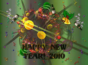Картинка праздничные векторная графика новый год