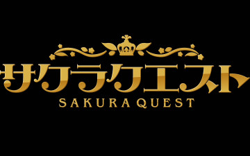 обоя sakura quest, аниме, фон, логотип