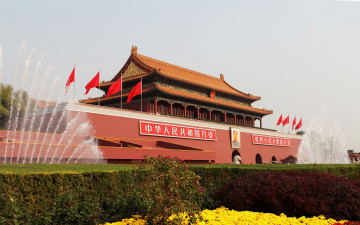 Картинка города пекин+ китай запретный город дворцы императорский дворец столицы пекин