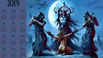 обоя календари, фэнтези, существо, цепь, девушка, оружие, пленница