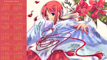 Картинка календари аниме цветы взгляд девушка