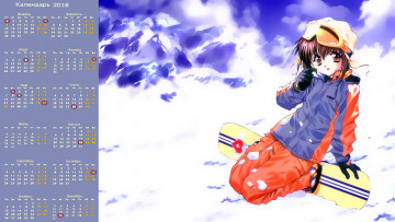 Картинка календари аниме девушка взгляд снег сноуборд