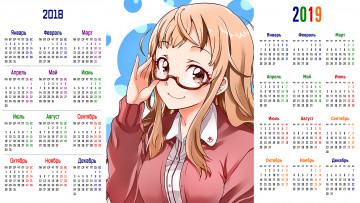 обоя календари, аниме, взгляд, лицо, очки, девушка