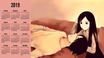 обоя календари, аниме, юноша, девушка