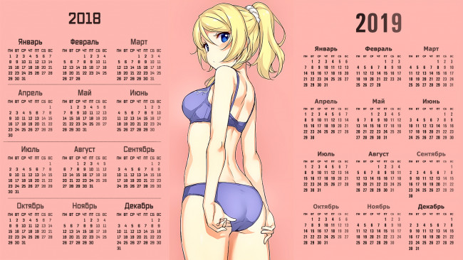 Обои картинки фото календари, аниме, купальник, взгляд, девушка