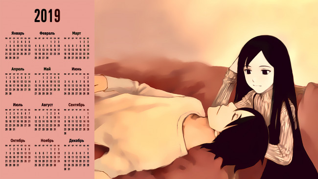 Обои картинки фото календари, аниме, юноша, девушка