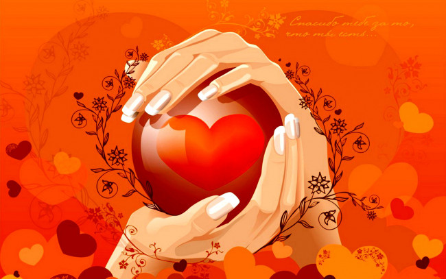 Обои картинки фото векторная графика, сердечки , hearts, руки, шар, сердечко