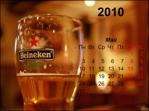 Картинка май 2010 календари еда