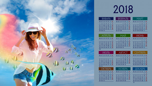 Обои картинки фото календари, компьютерный дизайн, рыба, очки, шляпа, девушка