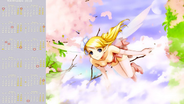 Картинка календари аниме существо девушка крылья взгляд