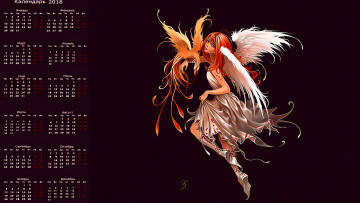 Картинка календари фэнтези птица крылья взгляд девушка