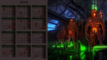 Картинка календари фэнтези робот существо