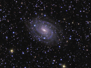 Картинка ngc 6384 космос галактики туманности