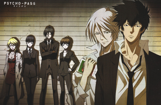 Обои картинки фото аниме, psycho-pass, костюм, халат, стена, галстук, shougo, makishima, ginoza, nobuchika, shinya, kougami, akane