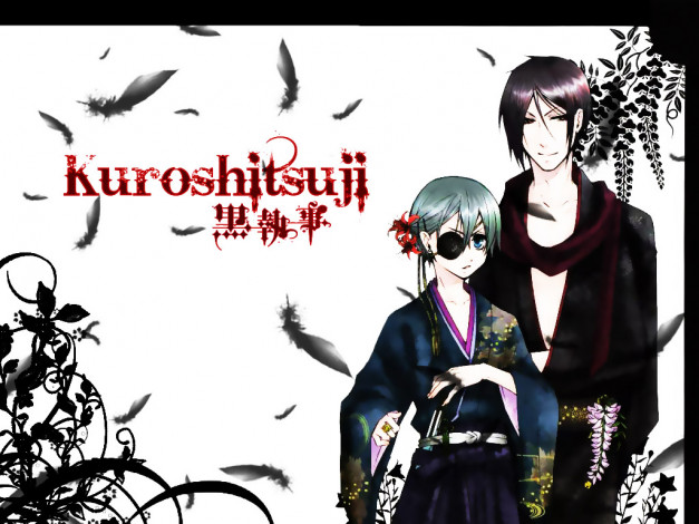 Обои картинки фото kuroshitsuji, аниме