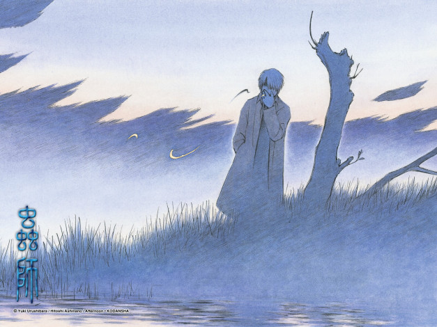 Обои картинки фото аниме, mushishi