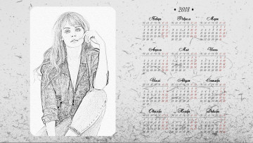 Картинка календари компьютерный+дизайн взгляд девушка