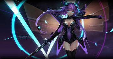 Картинка аниме hyperdimension+neptunia фантастика hyperdimension neptunia оружие neptune девушка арт purple heart swd3e2