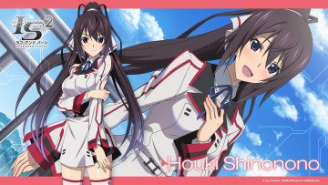 обоя infinite stratos 2, аниме, infinite stratos, девушка, взгляд, фон, волосы