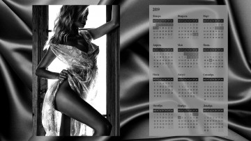 Картинка календари девушки женщина