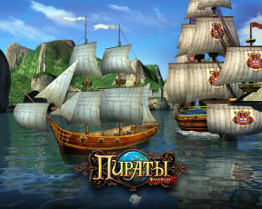 обоя пираты, онлайн, видео, игры, voyage, century, online