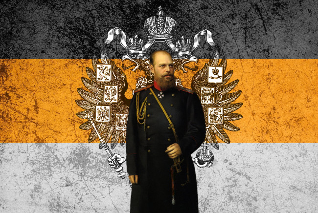 Обои картинки фото мужчины, александр, iii, россия, , герб, флаг, правитель, российская, империя, император