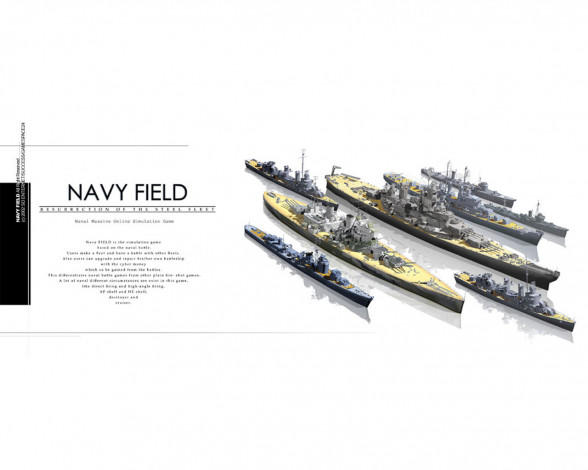 Обои картинки фото navy, field, видео, игры