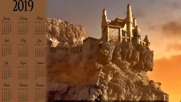 Картинка календари фэнтези скала замок