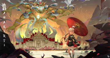 Картинка аниме животные +существа девочка зонт озеро дворец монстр