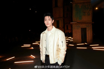 Картинка мужчины xiao+zhan актер куртка город огни