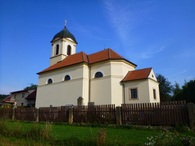 Обои картинки фото города, католические, соборы, костелы, аббатства, Чехия