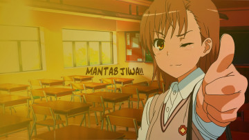 Картинка аниме toaru+majutsu+no+index взгляд девушка фон